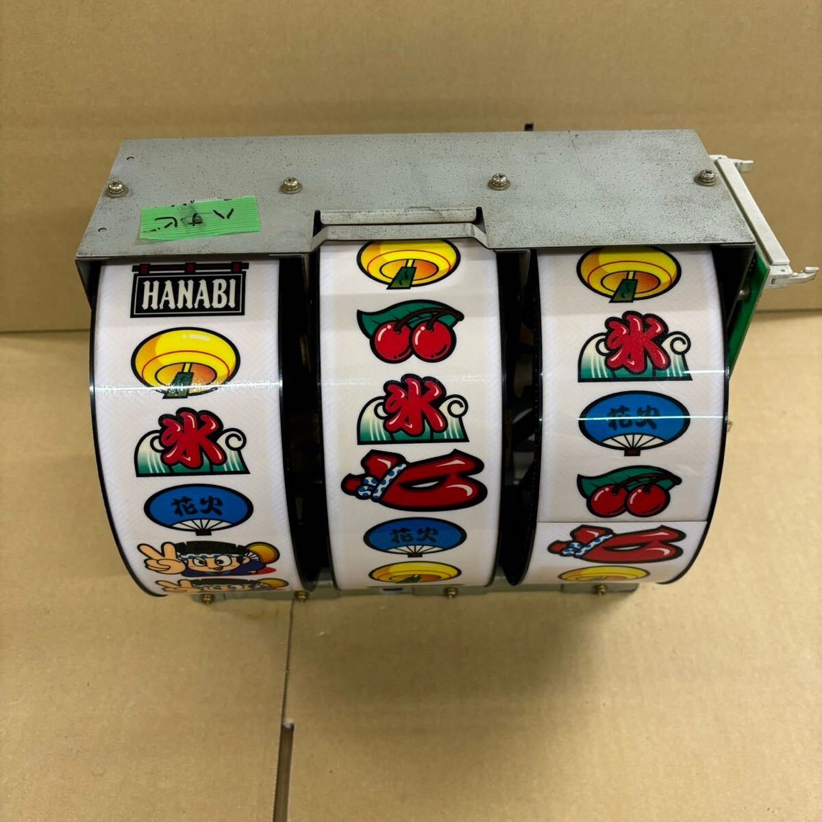 Yahoo!オークション -「ハナビ 実機」の落札相場・落札価格 Yahoo!オークション -「ハナビ 実機」の落札相場・落札価格