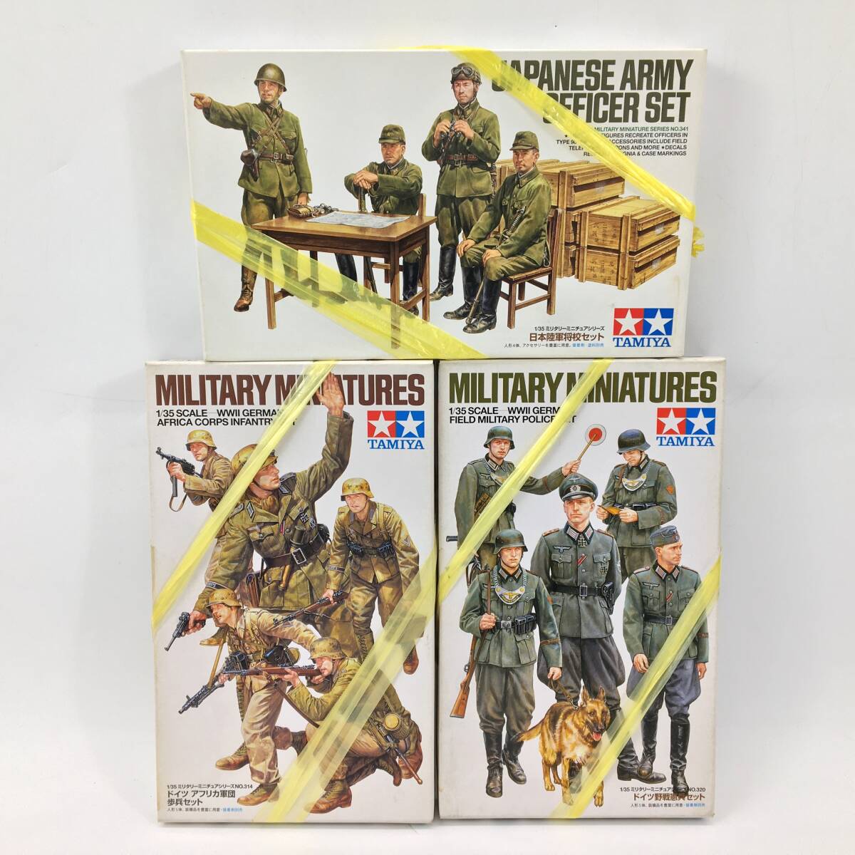 楽天市場】日本軍 軍服 サイズ（ホビー）の通販