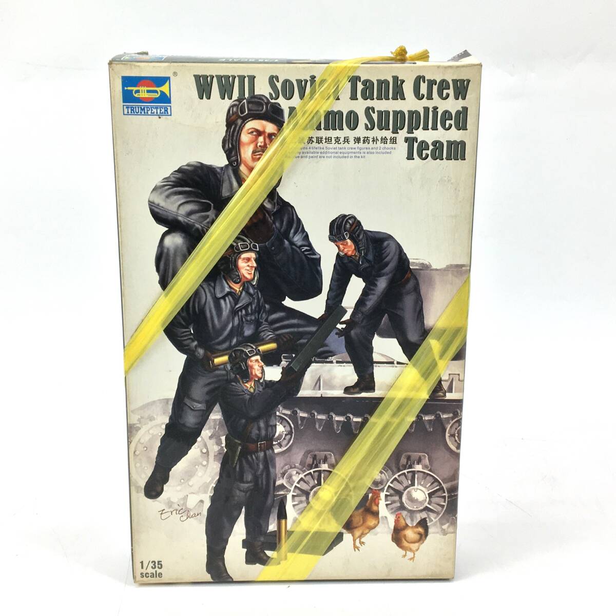 2025年最新】Yahoo!オークション -ソビエト 戦車兵の中古品