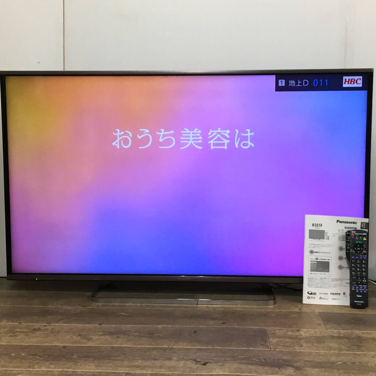Yahoo!オークション -「th ax700」の落札相場・落札価格 Yahoo!オークション -「th ax700」の落札相場・落札価格