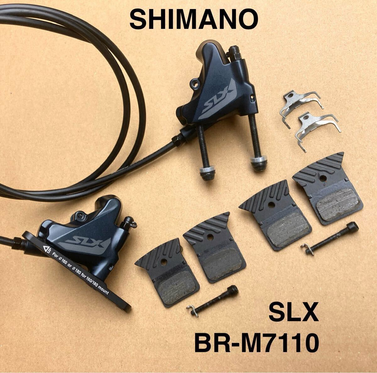 シマノSLXブレーキセット中古 Yahoo!オークション -「シマノ shimano slx」(ブレーキ) (パーツ