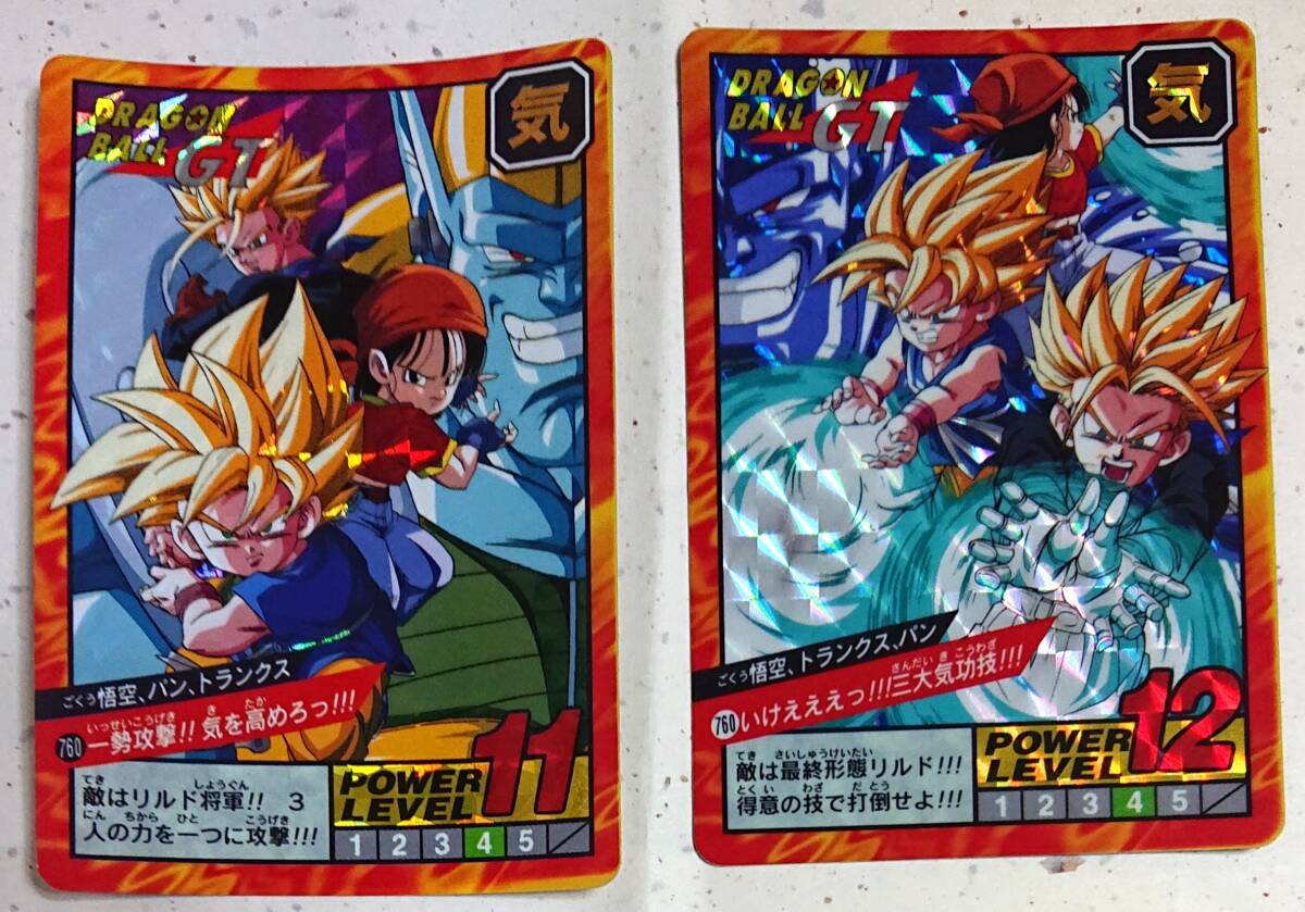 Yahoo!オークション -「ドラゴンボールgt パン」(ドラゴンボール Yahoo!オークション -「ドラゴンボールgt パン」(ドラゴンボール