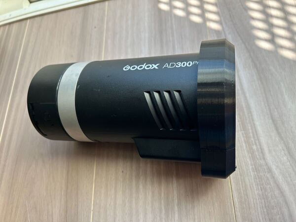 GODOX AD300 PRO用プロテクター 2個セット