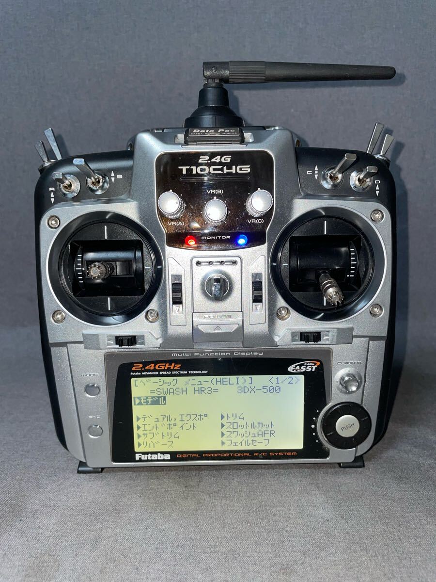 KK HOBBY 】 フタバ R7208SB（空用2.4GHz FASSTest方式