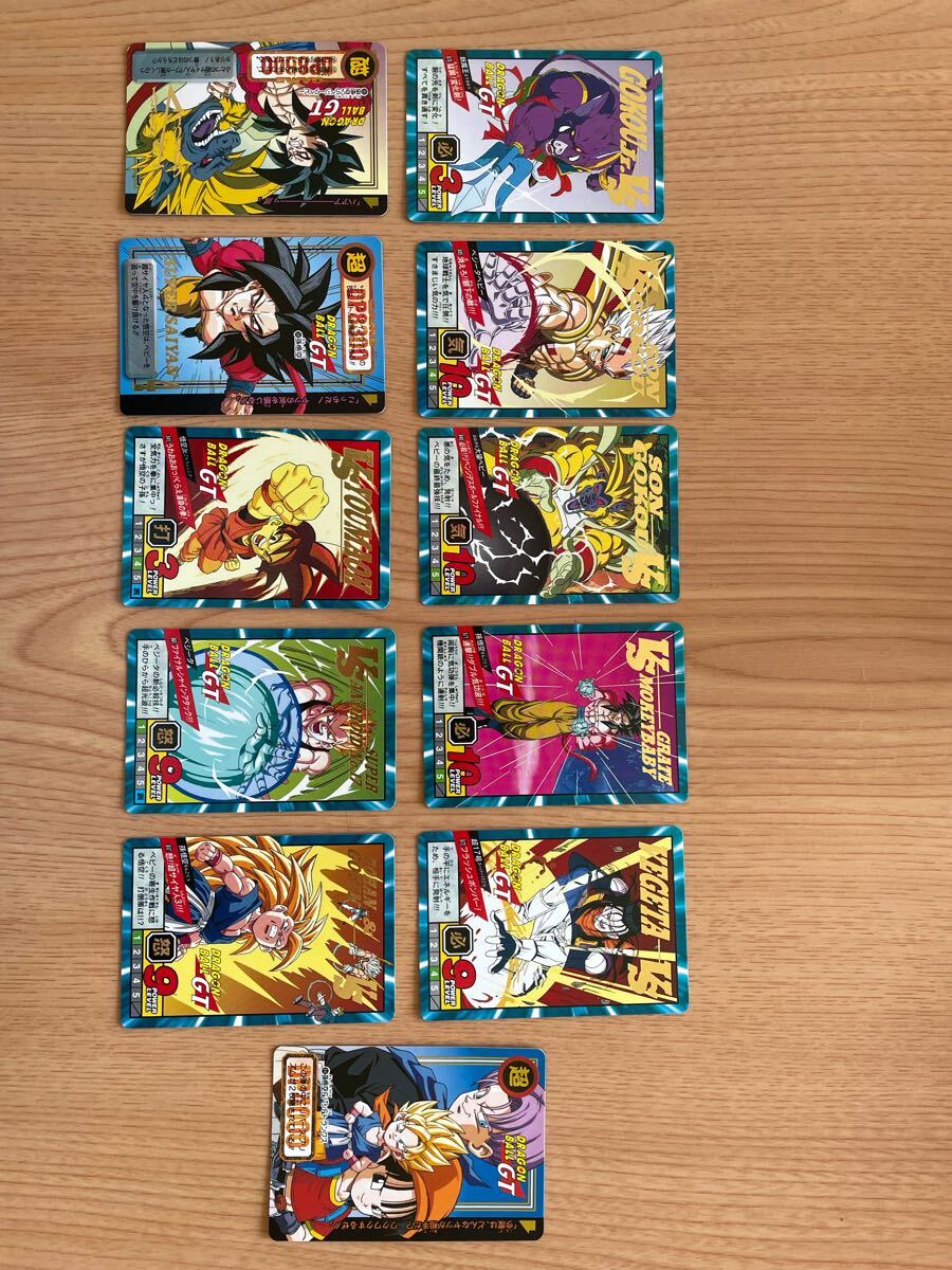 Yahoo!オークション -「ドラゴンボールgtカードダス」の落札相場 Yahoo!オークション -「ドラゴンボールgtカードダス」の落札相場