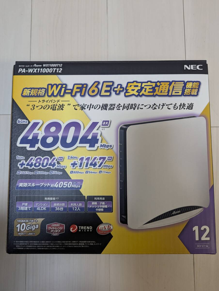 Yahoo!オークション -「pa-wx11000t12」の落札相場・落札価格 Yahoo!オークション -「pa-wx11000t12」の落札相場・落札価格