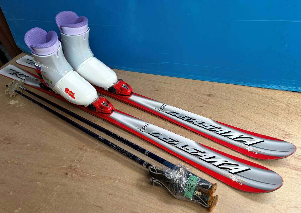 【翌日発送可】【全国送料無料 北海道・沖縄追加有】★スキーセット★(165/27/120)★F-57