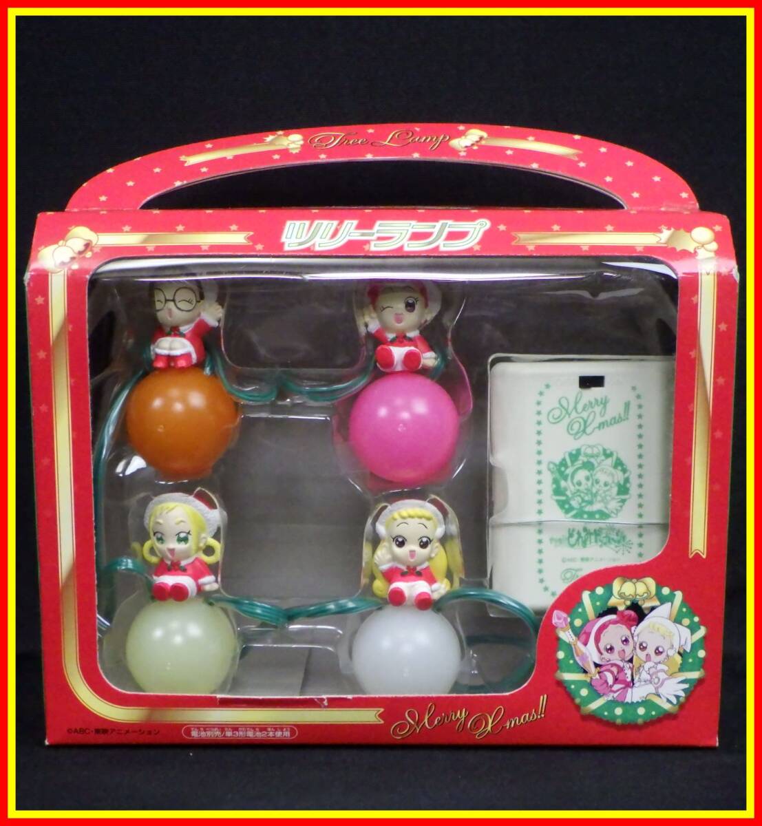 2025年最新】Yahoo!オークション -おジャ魔女の中古品・新品・未