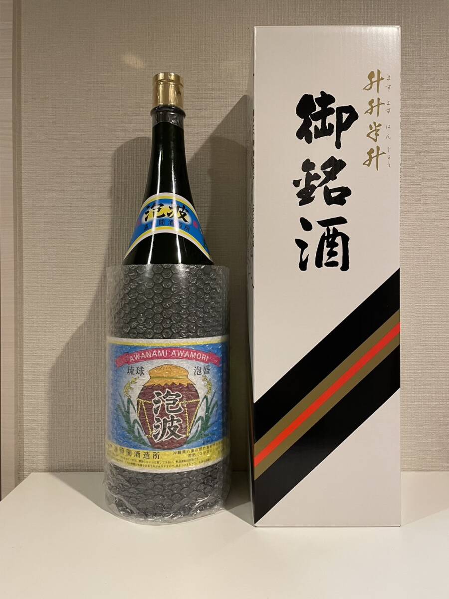 2025年最新】Yahoo!オークション -泡波の中古品・新品・未使用品一覧 2025年最新】Yahoo!オークション -泡波の中古品・新品・未使用品一覧