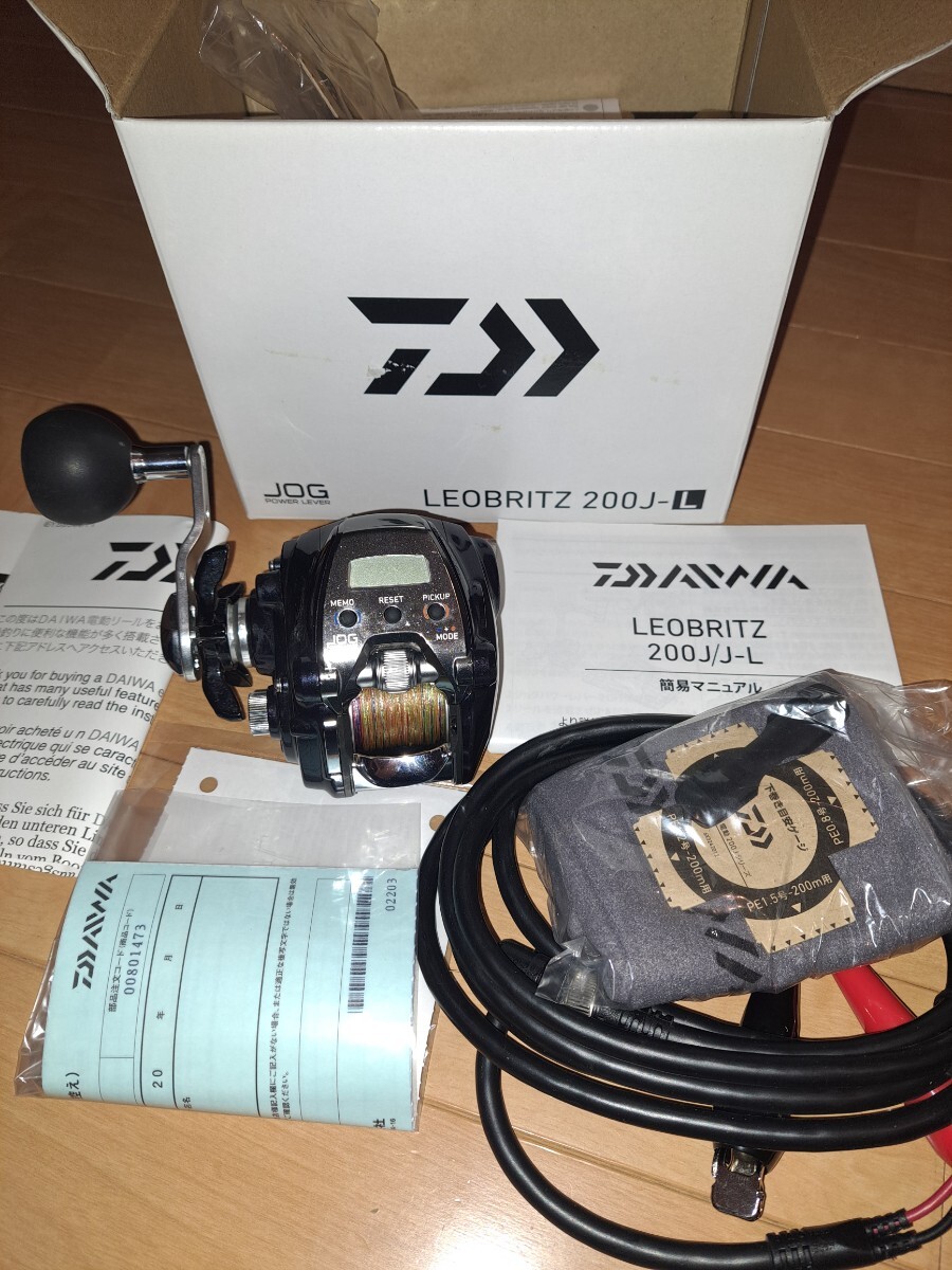 Yahoo!オークション -「レオブリッツ 200j」(ダイワ) (電動)の Yahoo!オークション -「レオブリッツ 200j」(ダイワ) (電動)の