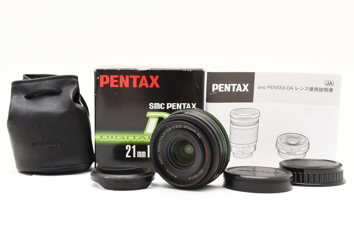 Yahoo!オークション -「pentax da21mm f3.2 al limited」の落札 Yahoo!オークション -「pentax da21mm f3.2 al limited」の落札
