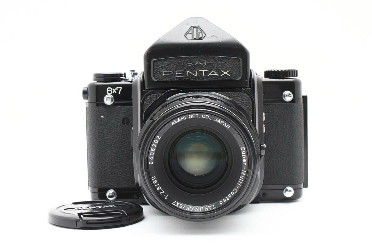 Yahoo!オークション -「pentax 6x7 90mm」の落札相場・落札価格 Yahoo!オークション -「pentax 6x7 90mm」の落札相場・落札価格