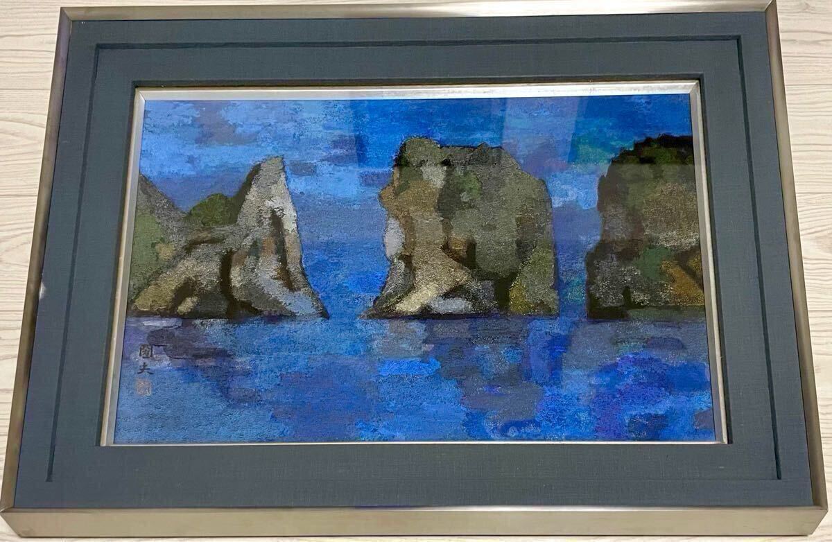 Yahoo!オークション -「岩」(油彩) (絵画)の落札相場・落札価格