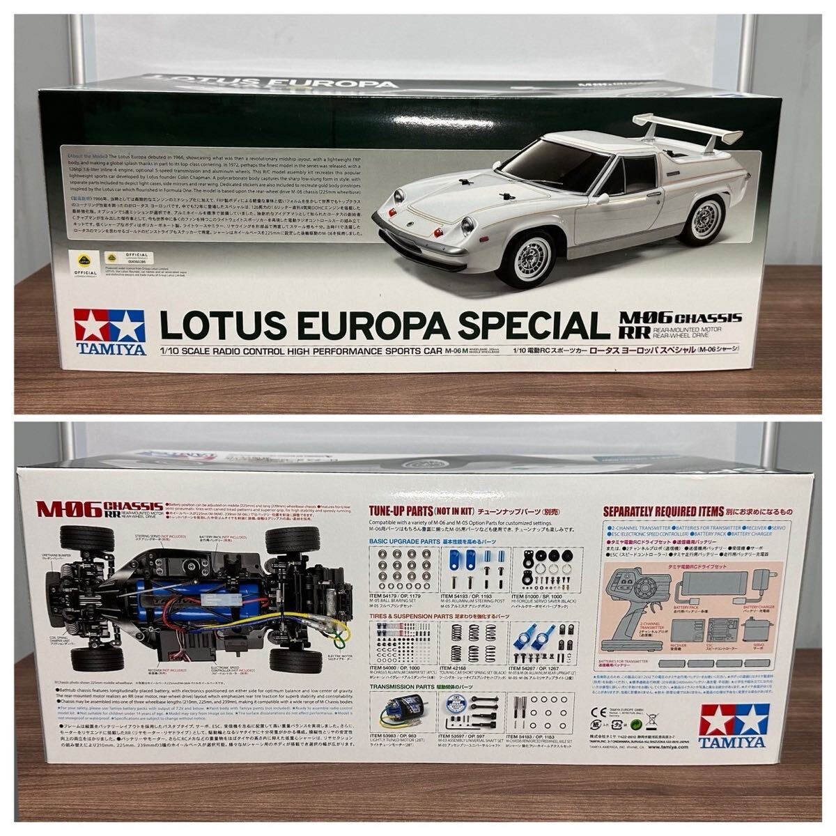 Yahoo!オークション -「ロータス ヨーロッパ」(ホビーラジコン Yahoo!オークション -「ロータス ヨーロッパ」(ホビーラジコン