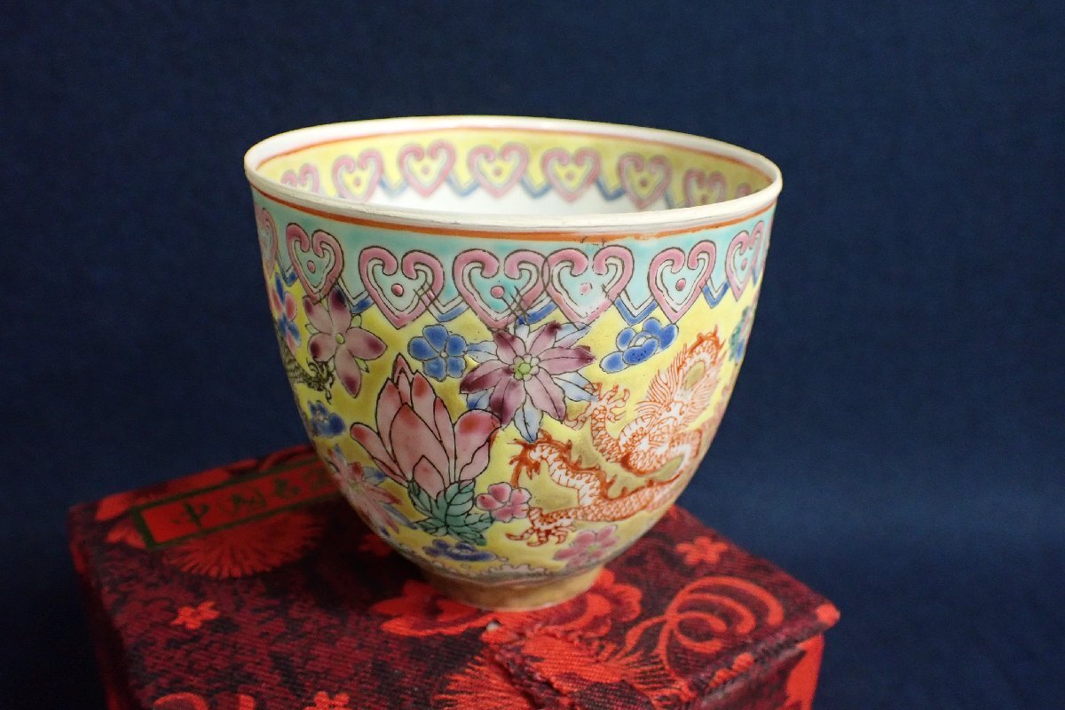 Yahoo!オークション -「五爪龍」(陶芸) (工芸品)の落札相場 Yahoo!オークション -「五爪龍」(陶芸) (工芸品)の落札相場