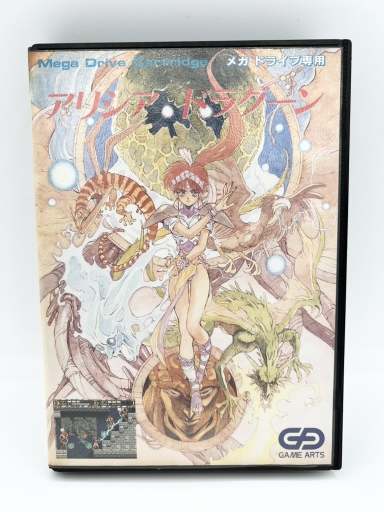 Yahoo!オークション -「アリシア ドラグーン」(メガドライブ Yahoo!オークション -「アリシア ドラグーン」(メガドライブ