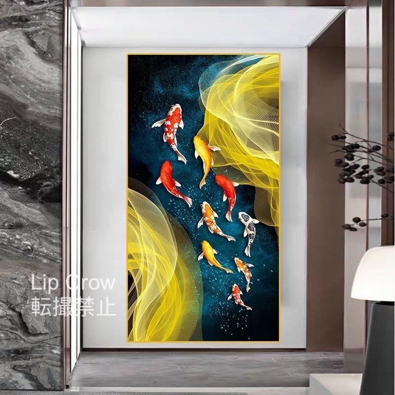 値下げ！【新品】福引きの鯉 リビングルーム装飾画 玄関装飾画 福引き 鯉リビングルーム 装飾画 装飾画 玄関装飾画リビング