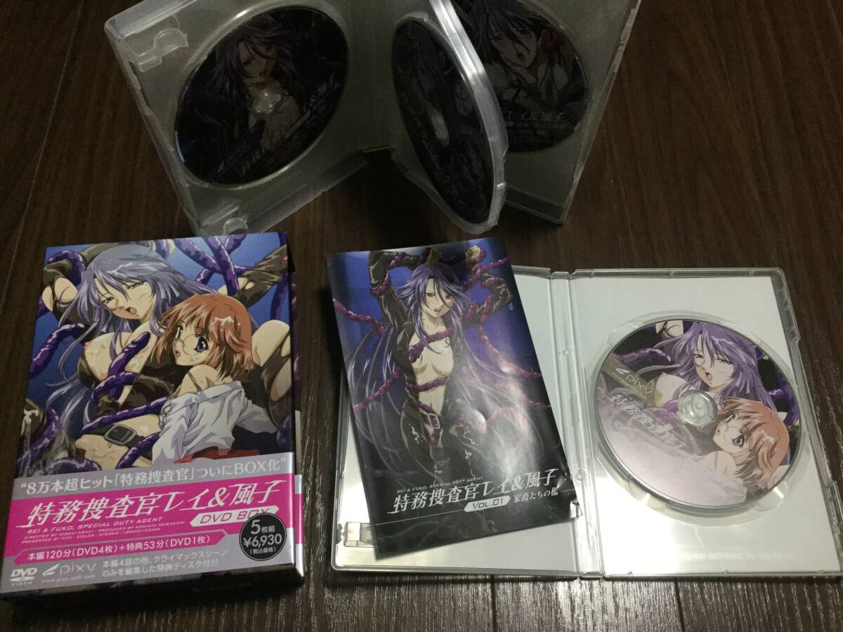 2025年最新】Yahoo!オークション -dvd box(アダルト)の中古品・新品・未使用品一覧 2025年最新】Yahoo!オークション -dvd box(アダルト)の中古品・新品・未使用品一覧