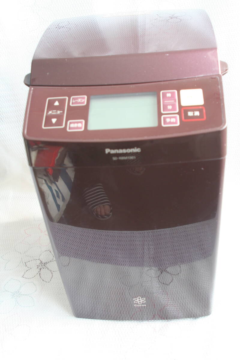 Yahoo!オークション -「gopan sd-rbm1001」の落札相場・落札価格 Yahoo!オークション -「gopan sd-rbm1001」の落札相場・落札価格
