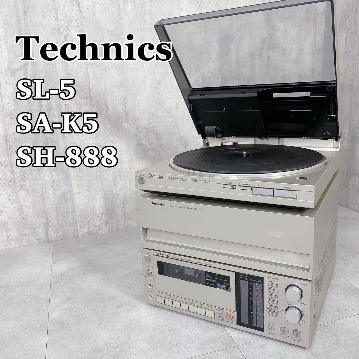 【お年玉セール特価】 2025年最新】Yahoo!オークション -technics sl-5(ターンテーブル DJ機材