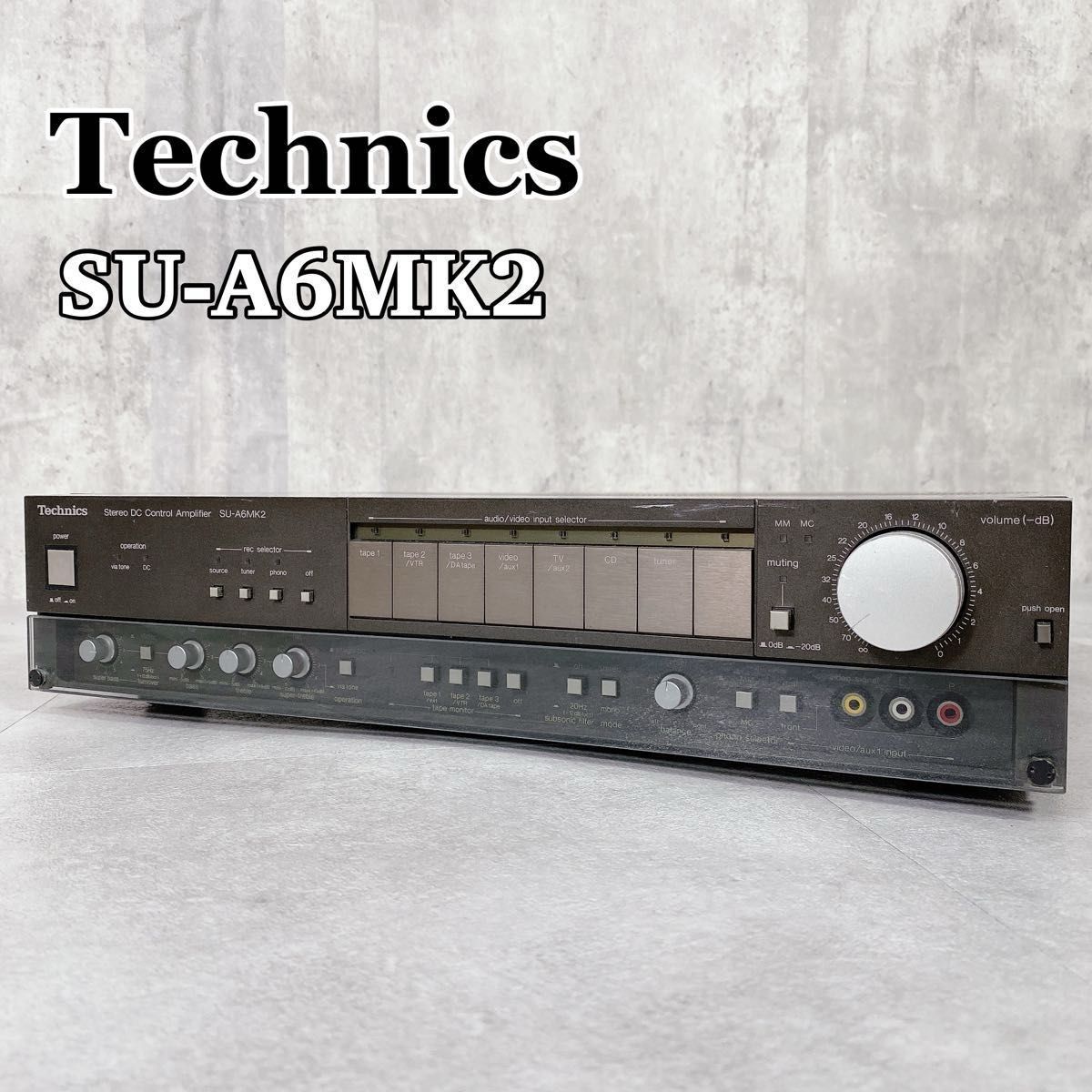 2025年最新】Yahoo!オークション -technics su a6の中古品・新品 2025年最新】Yahoo!オークション -technics su a6の中古品・新品
