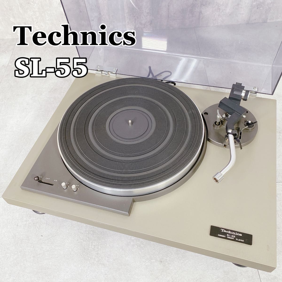 2025年最新】Yahoo!オークション -technics sl-55の中古品・新品 2025年最新】Yahoo!オークション -technics sl-55の中古品・新品