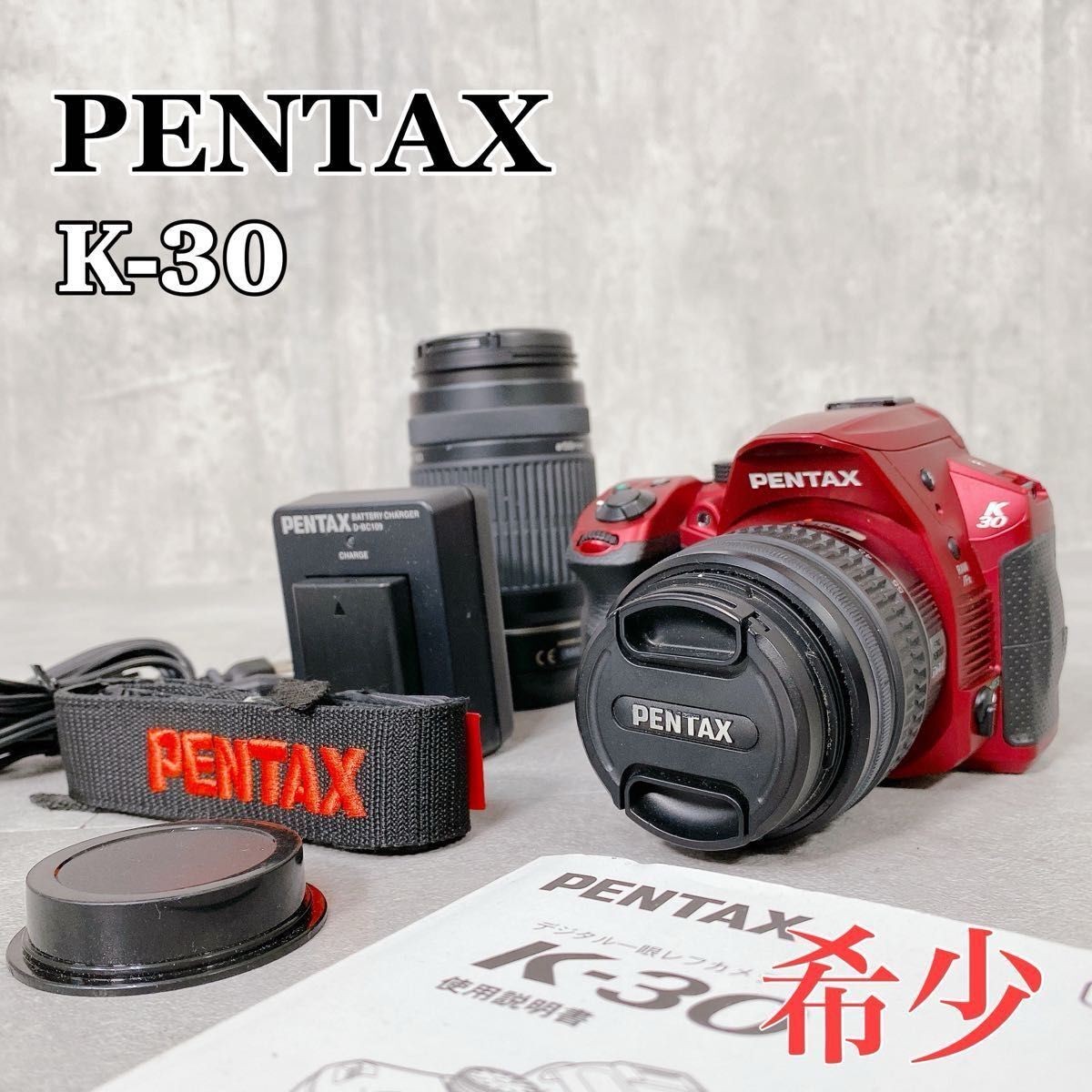 2025年最新】Yahoo!オークション -pentax k-30 レンズの中古品 2025年最新】Yahoo!オークション -pentax k-30 レンズの中古品