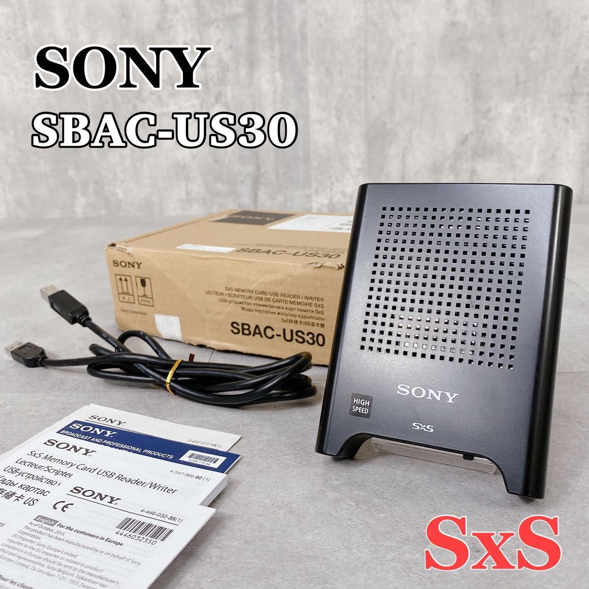 2025年最新】Yahoo!オークション -sxs sonyの中古品・新品・未 2025年最新】Yahoo!オークション -sxs sonyの中古品・新品・未