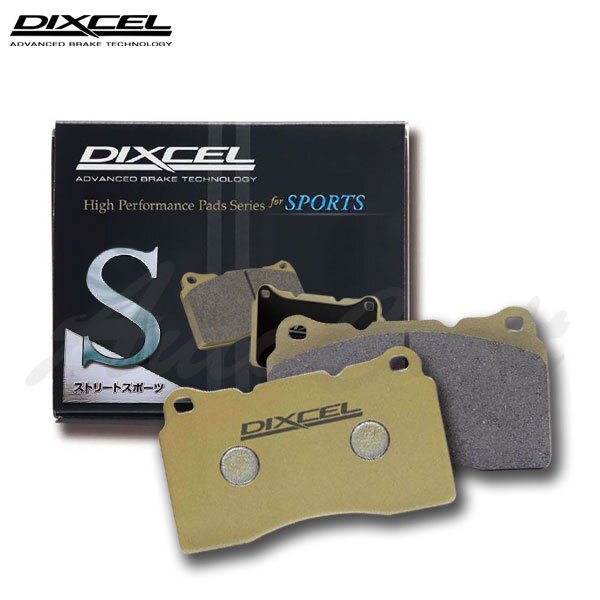 DIXCEL ディクセル ブレーキパッド Sタイプ フロント用 フェアレディZ Z32 GZ32 HZ32 CZ32 GCZ32 H1.7~H14.8