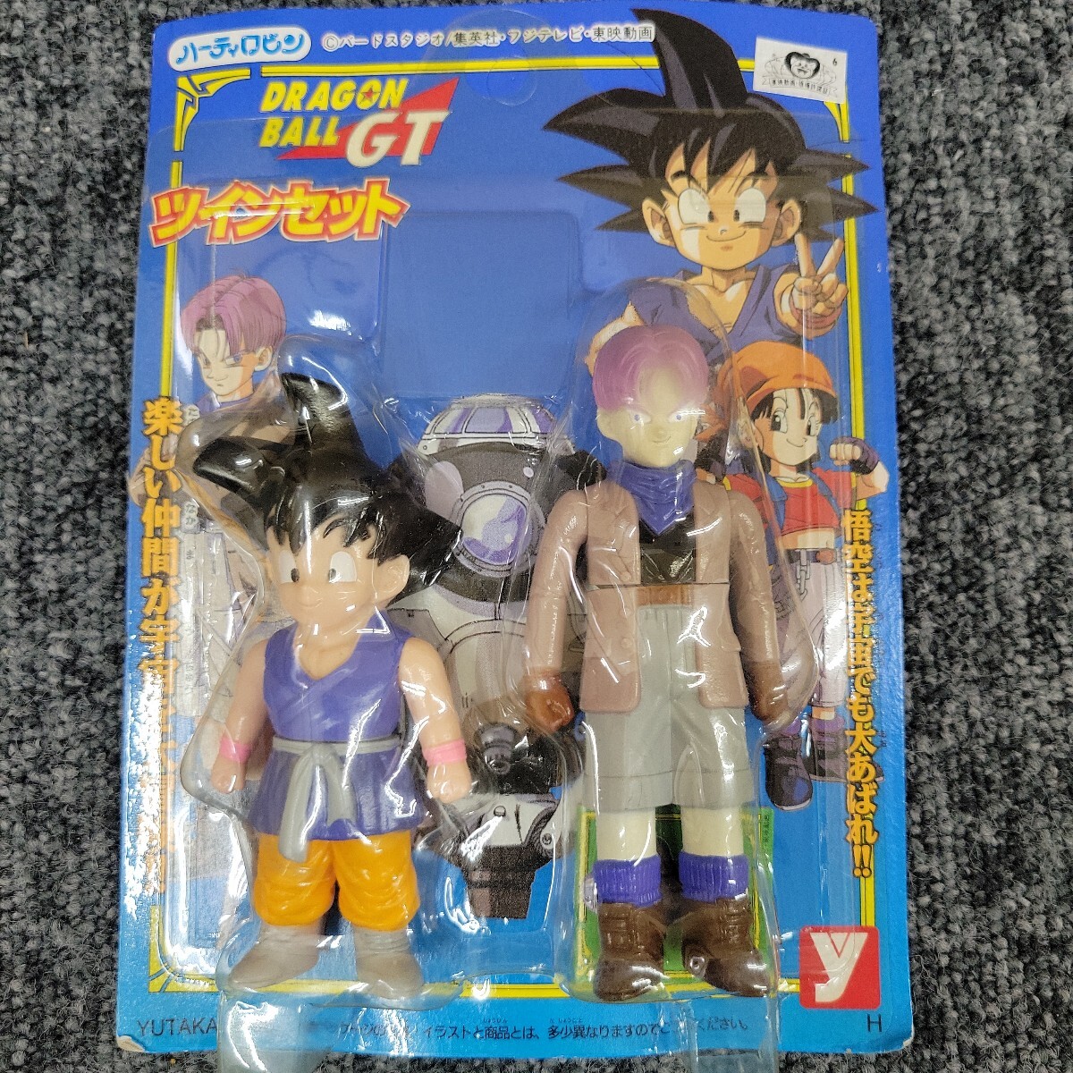 Yahoo!オークション -「ドラゴンボール ユタカ」の落札相場 Yahoo!オークション -「ドラゴンボール ユタカ」の落札相場