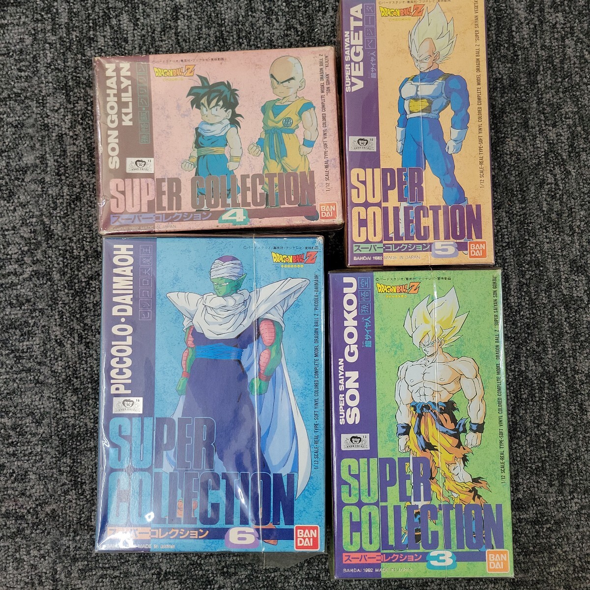 Yahoo!オークション -「スーパーコレクション ドラゴンボールz Yahoo!オークション -「スーパーコレクション ドラゴンボールz