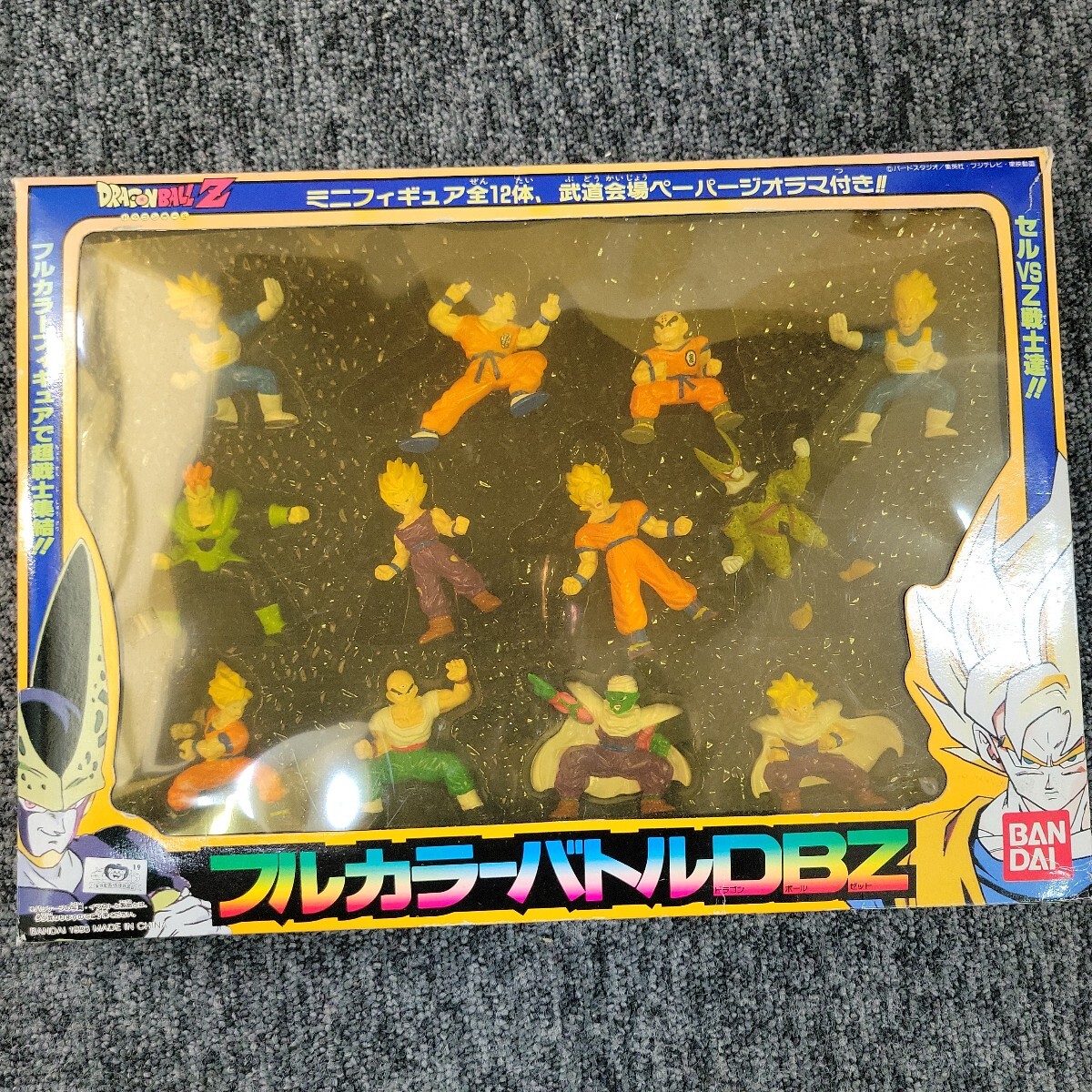 Yahoo!オークション -「ドラゴンボール フルカラーバトル Yahoo!オークション -「ドラゴンボール フルカラーバトル