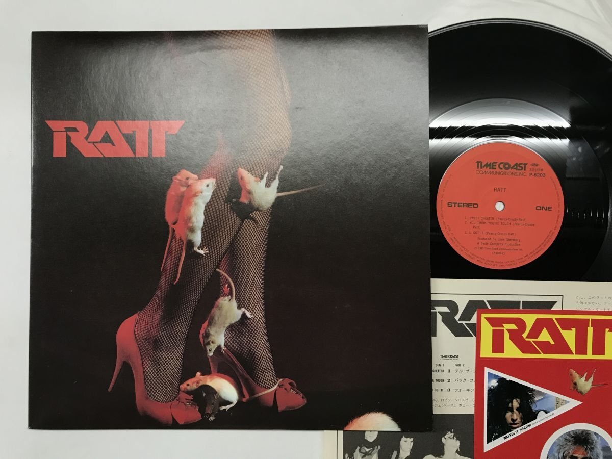 Yahoo!オークション -「ratt ラット」(一般) (ハードロック)の