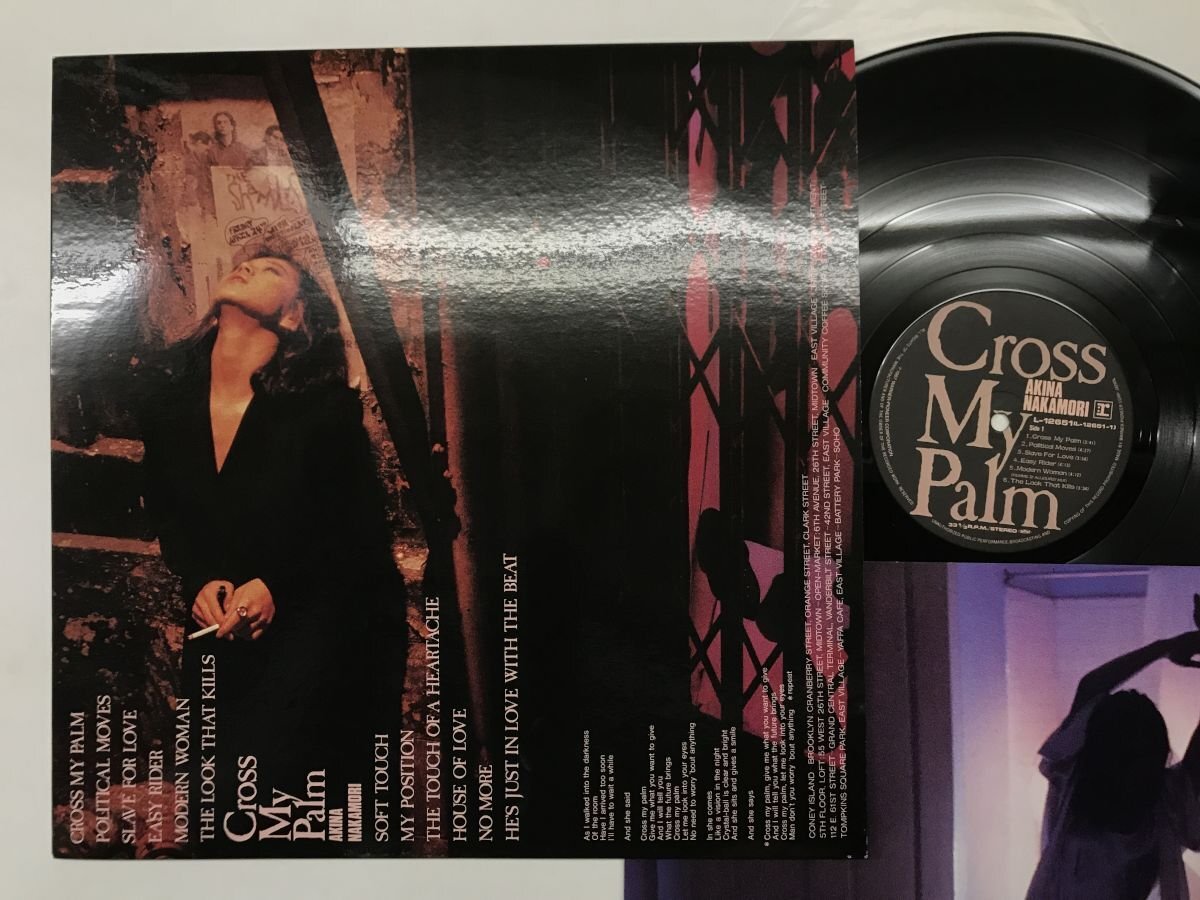 Yahoo!オークション -「cross my palm」(レコード) の落札相場 Yahoo!オークション -「cross my palm」(レコード) の落札相場