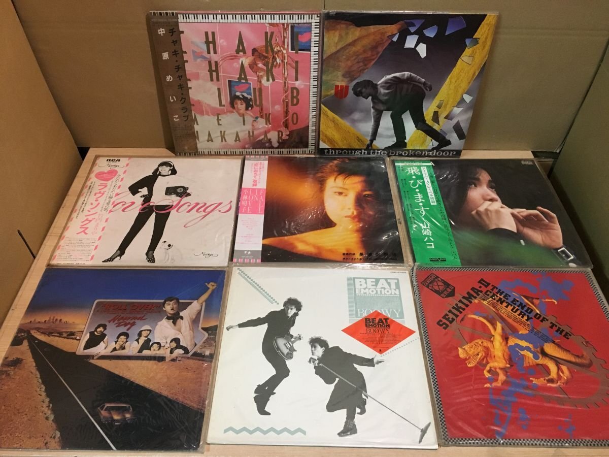 Yahoo!オークション -「中原めいこ レコード lp」(レコード) の