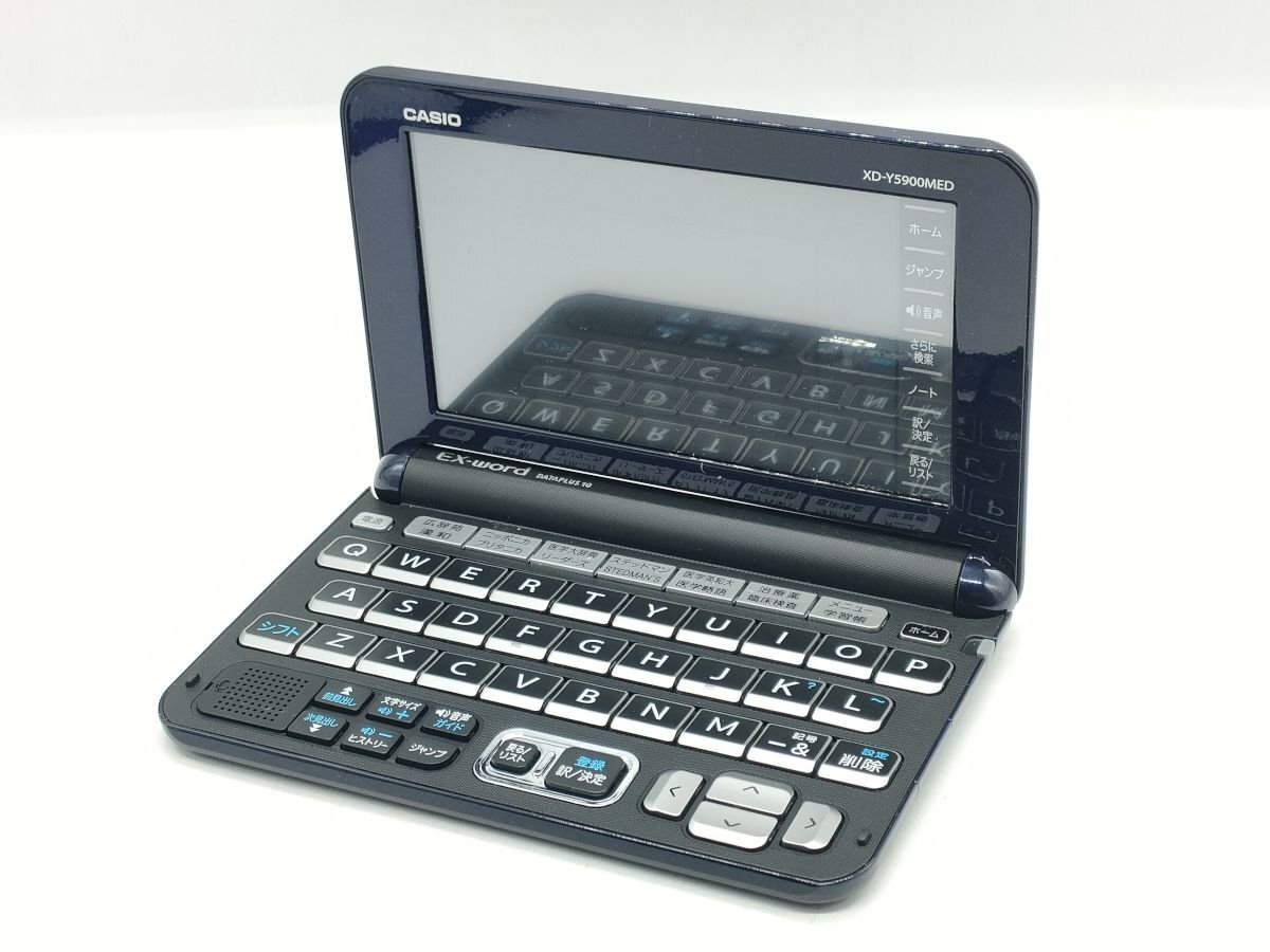 Yahoo!オークション -「xd- 5900med」の落札相場・落札価格 Yahoo!オークション -「xd- 5900med」の落札相場・落札価格