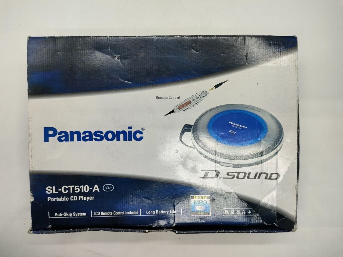 Yahoo!オークション -「sl-ct510」の落札相場・落札価格