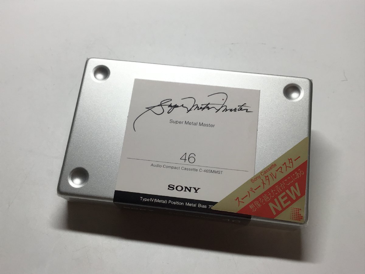SONY スーパーメタルマスター C-90SMMST　新品未開封1巻 宅配買取】SONYのメタルテープの最高傑作『スーパーメタル