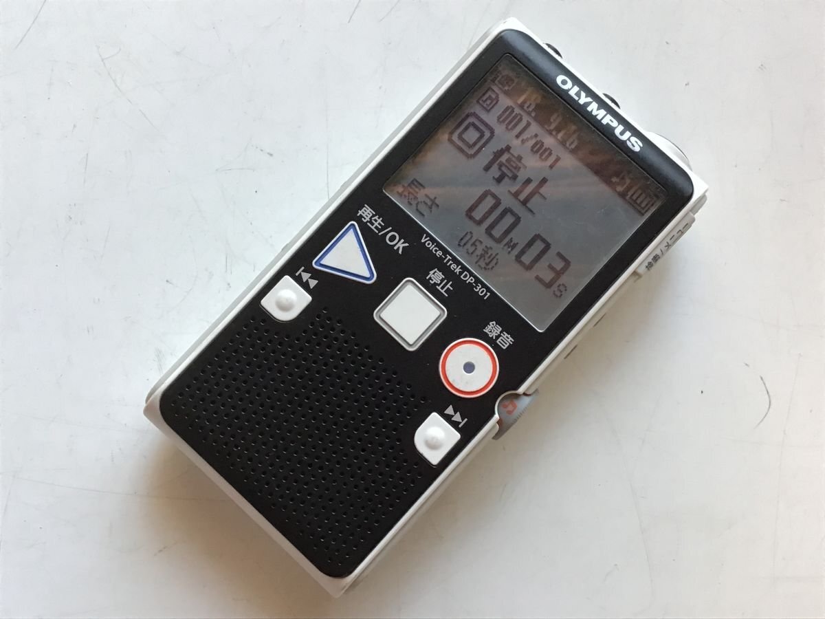 Yahoo!オークション -「dp?」(ICレコーダー) (オーディオ機器)の Yahoo!オークション -「dp?」(ICレコーダー) (オーディオ機器)の