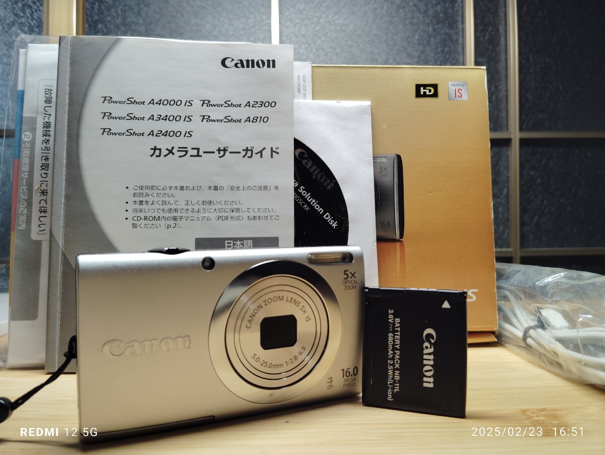 Yahoo!オークション -「canon pc1731」の落札相場・落札価格 Yahoo!オークション -「canon pc1731」の落札相場・落札価格
