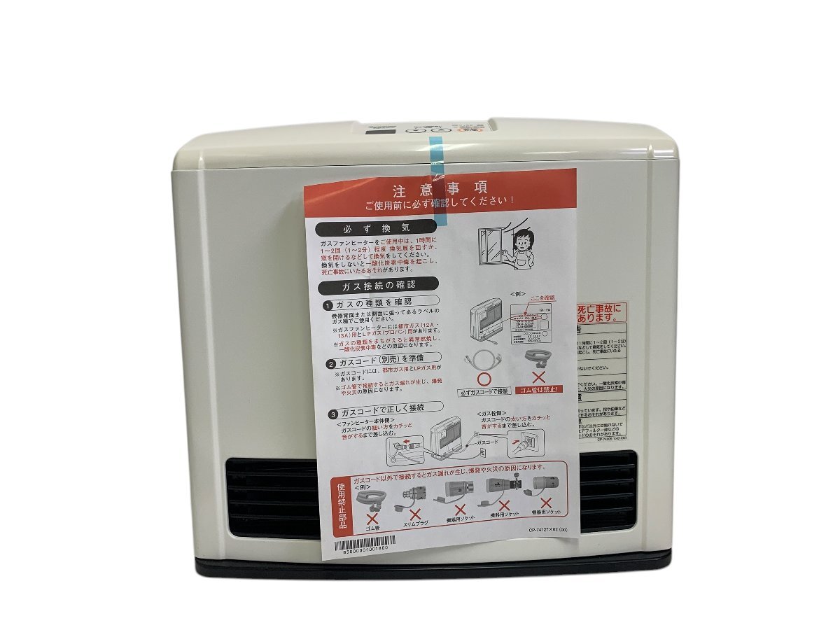 Yahoo!オークション -「rc-k2403e-1」の落札相場・落札価格 Yahoo!オークション -「rc-k2403e-1」の落札相場・落札価格