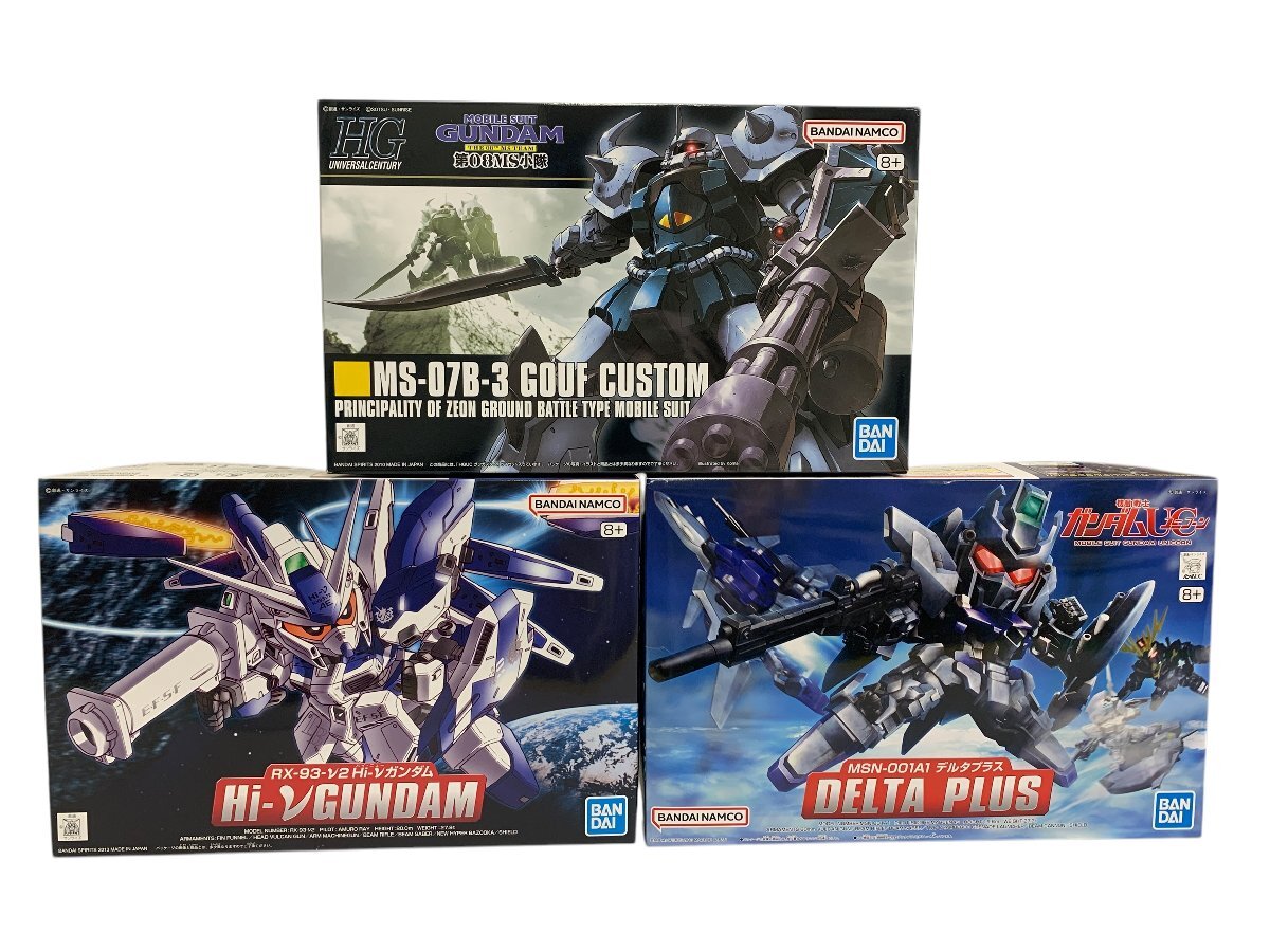 Yahoo!オークション -「hg デルタガンダム」の落札相場・落札価格