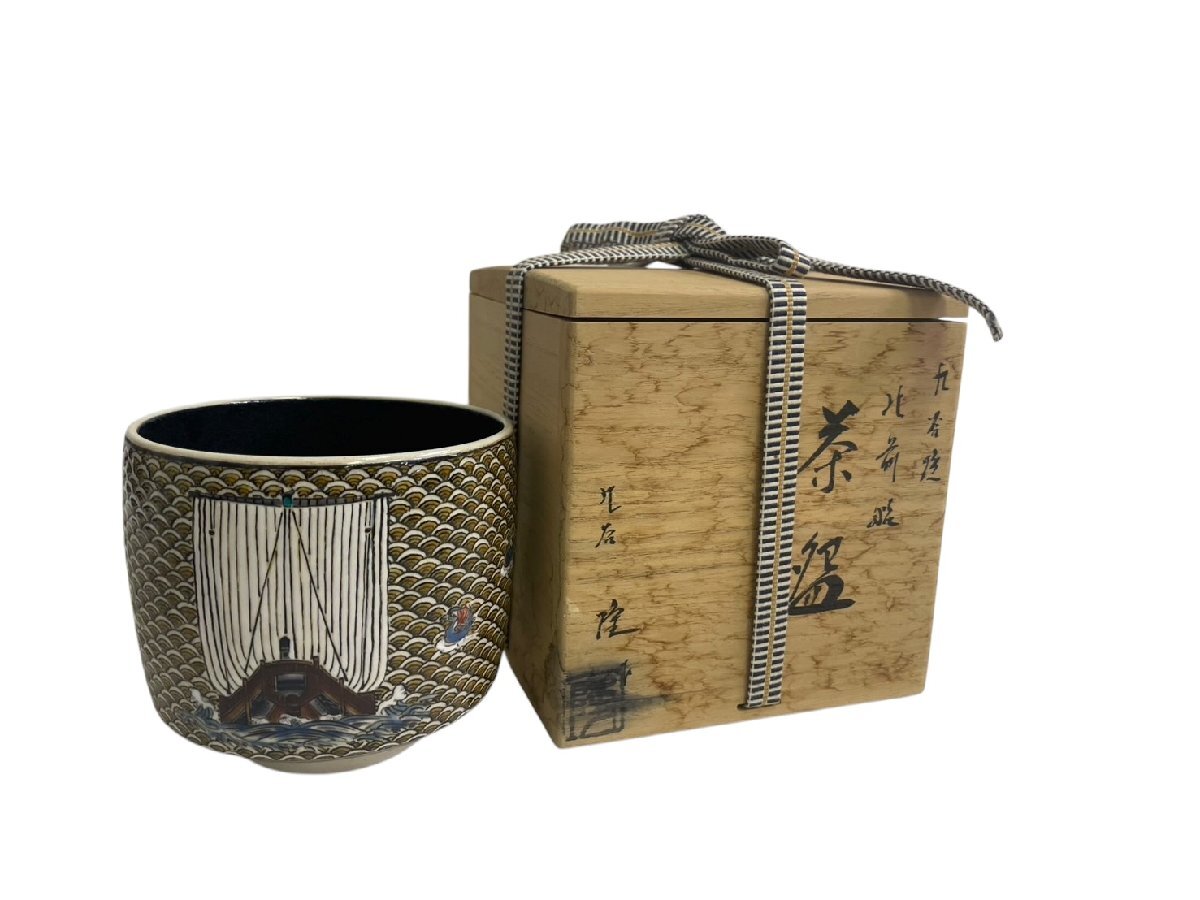 Yahoo!オークション -「九谷焼 北村 隆」(茶碗 ) (茶道具)の落札 Yahoo!オークション -「九谷焼 北村 隆」(茶碗 ) (茶道具)の落札