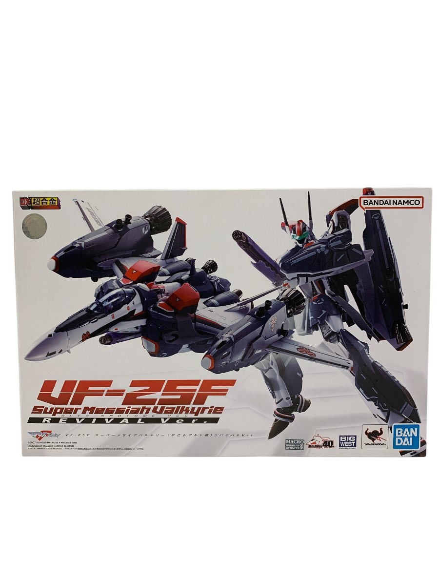 Yahoo!オークション -「dx超合金 vf-25f スーパーメサイア Yahoo!オークション -「dx超合金 vf-25f スーパーメサイア