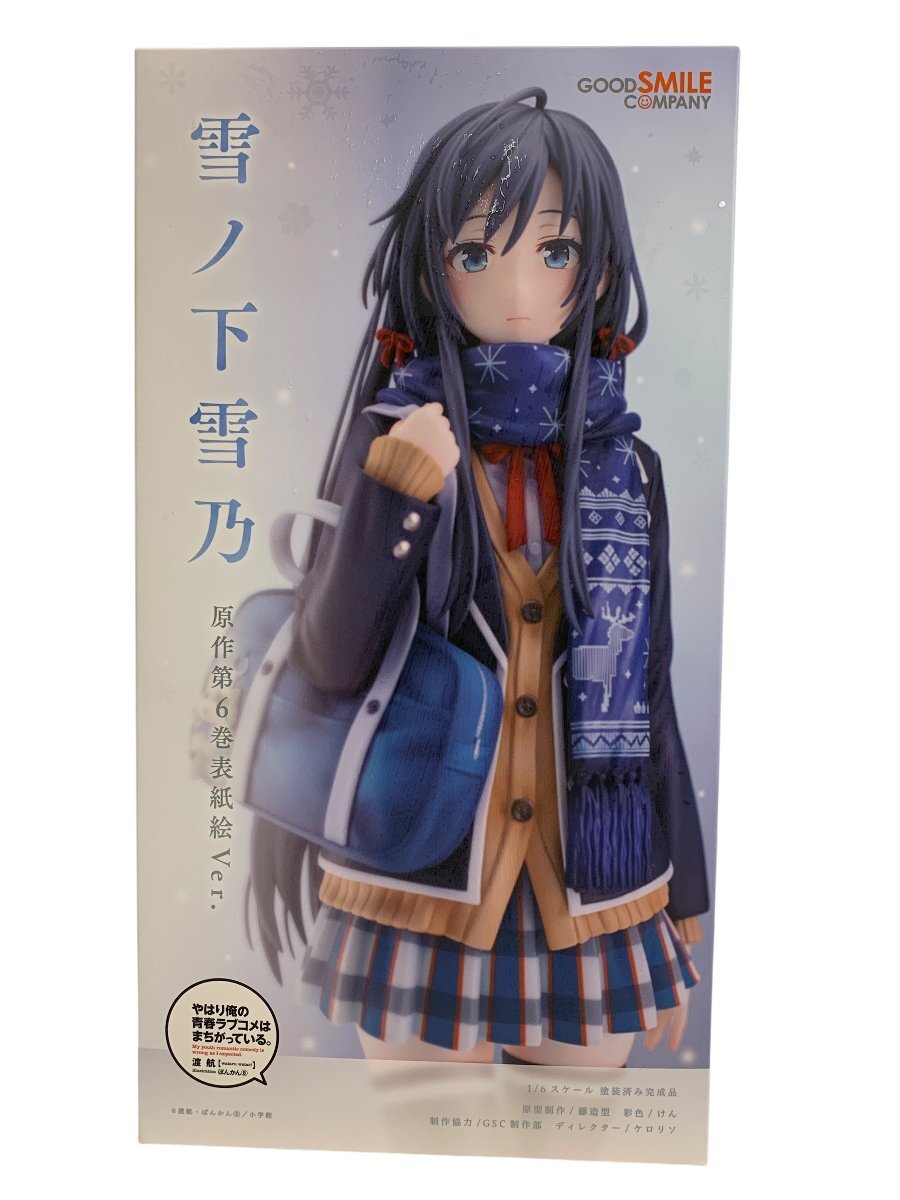 Yahoo!オークション -「雪ノ下雪乃 原作第6巻表紙絵ver.」の落札 Yahoo!オークション -「雪ノ下雪乃 原作第6巻表紙絵ver.」の落札