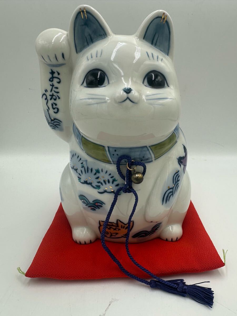 Yahoo!オークション -「招き猫 昭和」の落札相場・落札価格 Yahoo!オークション -「招き猫 昭和」の落札相場・落札価格