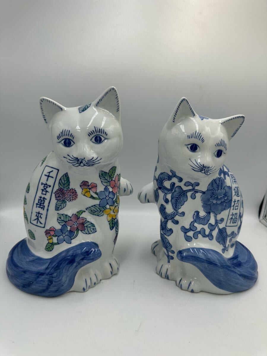 Yahoo!オークション -「伊万里焼 招き猫」の落札相場・落札価格 Yahoo!オークション -「伊万里焼 招き猫」の落札相場・落札価格