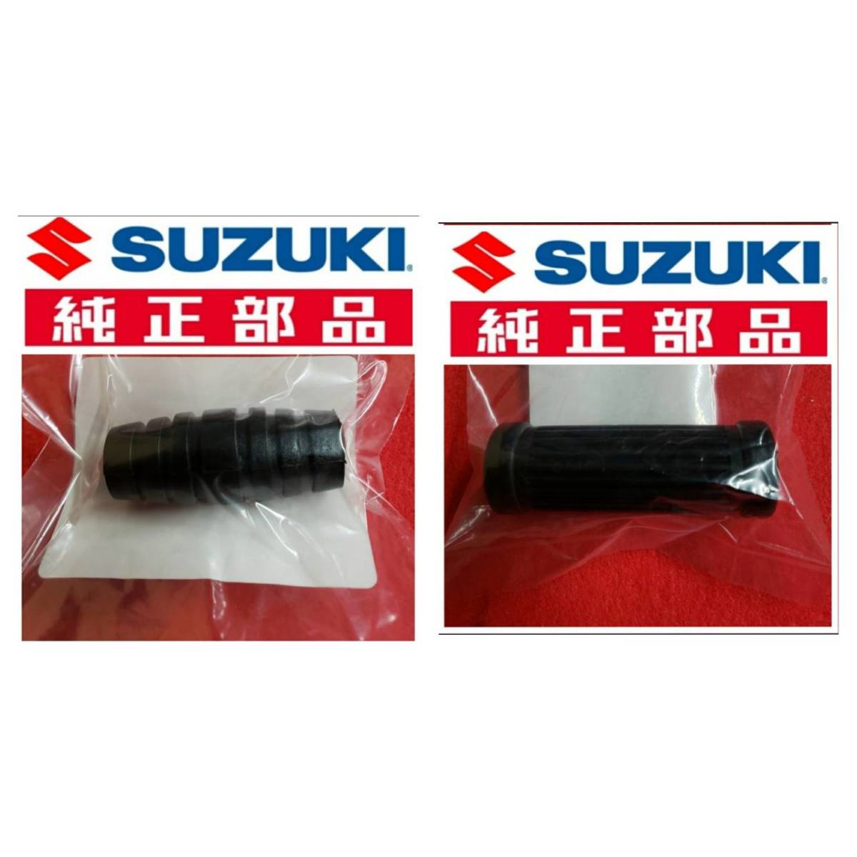 Yahoo!オークション - gt380 タンク 工具 バッテリー シフト