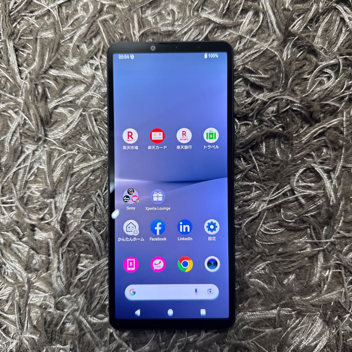 Yahoo!オークション -「Xperia 10 V XQ-DC44」の落札相場・落札価格 Yahoo!オークション -「Xperia 10 V XQ-DC44」の落札相場・落札価格