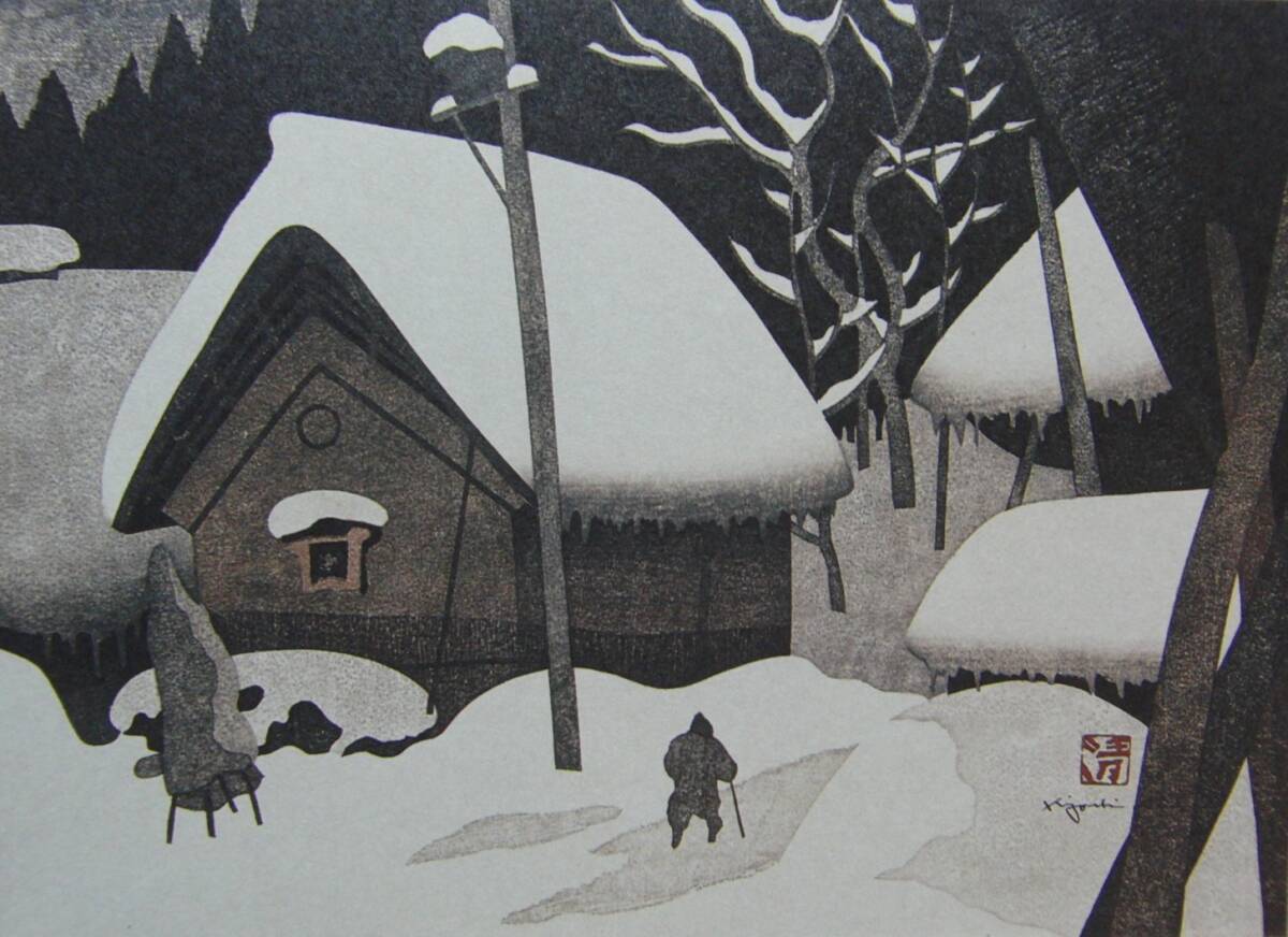 Yahoo!オークション -「大野」(油彩) (絵画)の落札相場・落札価格 Yahoo!オークション -「大野」(油彩) (絵画)の落札相場・落札価格